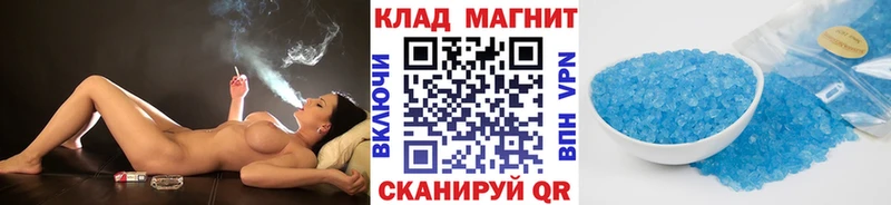 Наркошоп купить Галлюциногенные грибы  Меф мяу мяу  A PVP  МАРИХУАНА  МЕТАДОН  КОКАИН  ГАШ  Кадников