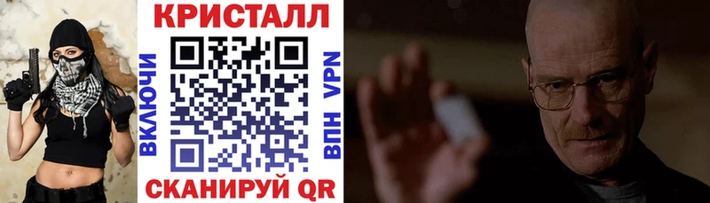 Купить  Кадников  АМФЕТАМИН Premium 
