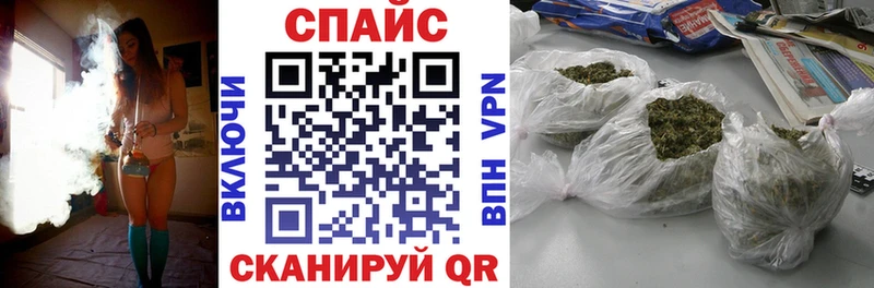 Бутират вода  Купить  Кадников 