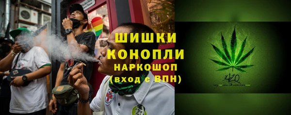 ALPHA-PVP Дмитриев