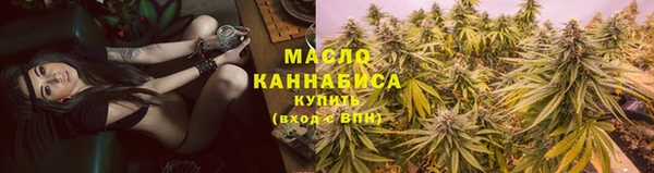 гидропоника Гусев