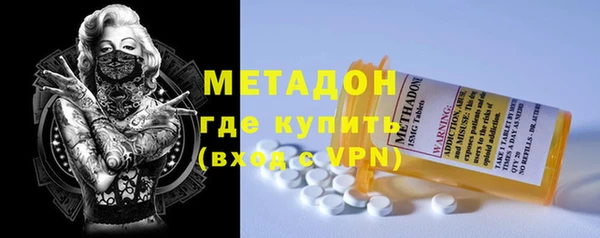 гидропоника Гусев