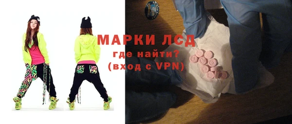 круглые Дмитровск