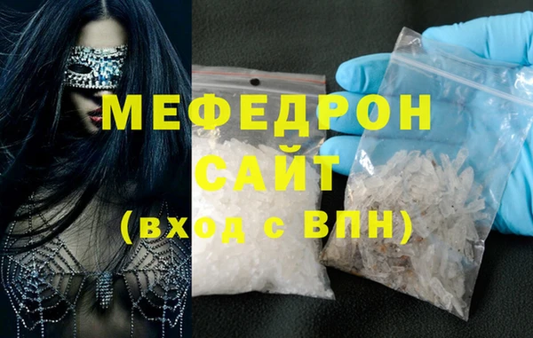 гидропоника Гусев