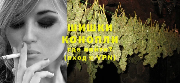 гидропоника Гусев