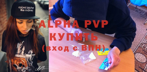 гидропоника Гусев
