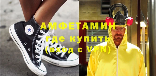 гидропоника Гусев