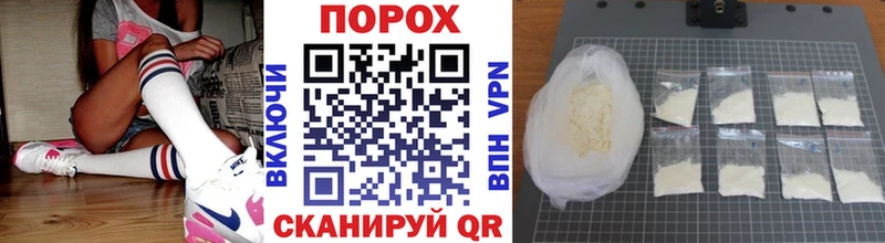 Купить закладки  Кадников  Первитин витя 