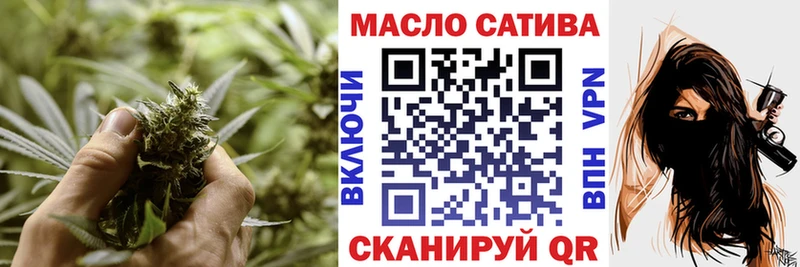 Дистиллят ТГК жижа  Купить  Кадников 